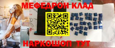 спиды Будённовск