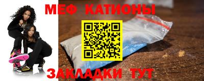 гидропоника Бугуруслан