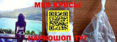 спиды Будённовск