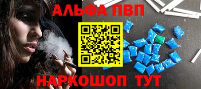 амф Бузулук