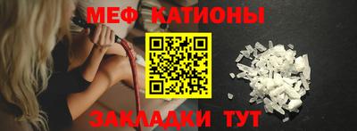 гидропоника Бугуруслан