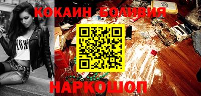 амф Бузулук