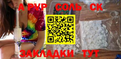 гидропоника Бугуруслан