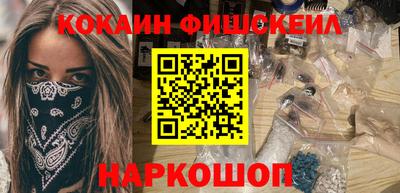 гидропоника Бугуруслан