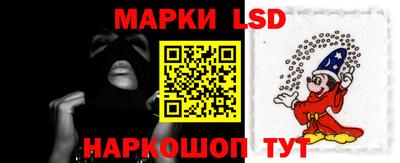 амф Бузулук