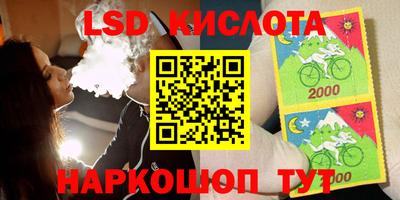гидропоника Бугуруслан