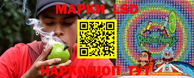 гидропоника Бугуруслан