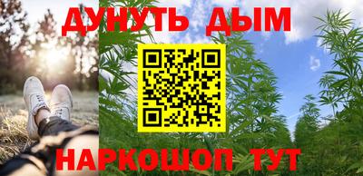 спиды Будённовск