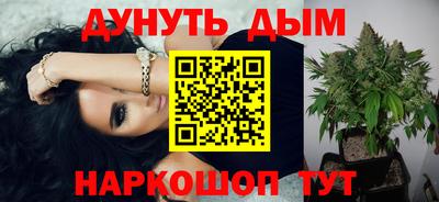 амф Бузулук