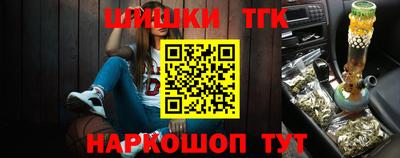 спиды Будённовск