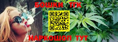 амф Бузулук