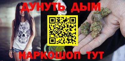 спиды Будённовск