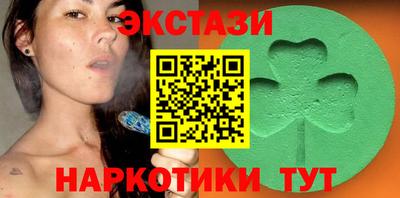 амф Бузулук