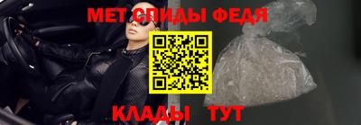 амф Бузулук