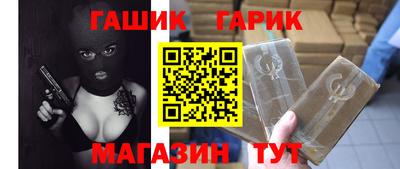 гидропоника Бугуруслан
