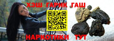 гидропоника Бугуруслан