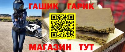 амф Бузулук