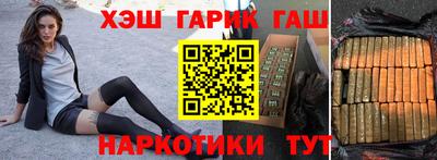 гидропоника Бугуруслан
