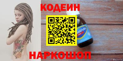 гидропоника Бугуруслан